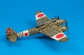 Hasegawa 1/72 Kawasaki Ki-45 Kai Koh TORYU