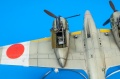 Hasegawa 1/72 Kawasaki Ki-45 Kai Koh TORYU