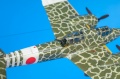 Hasegawa 1/72 Kawasaki Ki-45 Kai Koh TORYU