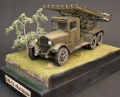 ARK-models  1/35 -13 