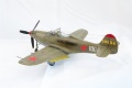 Hasegawa 1/48 P-39 Airacobra 