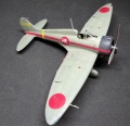 Fujimi 1/72 Mitsubishi a5m2a + a5m4 type 96 (Claude)