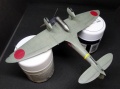 Fujimi 1/72 Mitsubishi a5m2a + a5m4 type 96 (Claude)