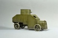  1/35 Praga R-4 -  