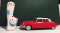  1/43 Citroen DS 19