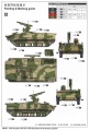  Trumpeter 1/35 9157-2 -