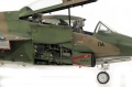 Special Hobby  1/32  North American T-2 Buckeye