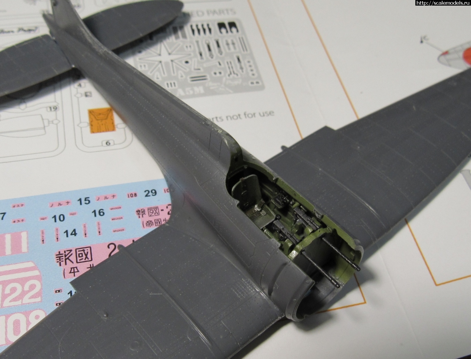 1575735713_IMG_20191207_180536.jpg : #1588111/ Mitsubishi A5M2 Claude 1/72 Clear Prop Models-.  