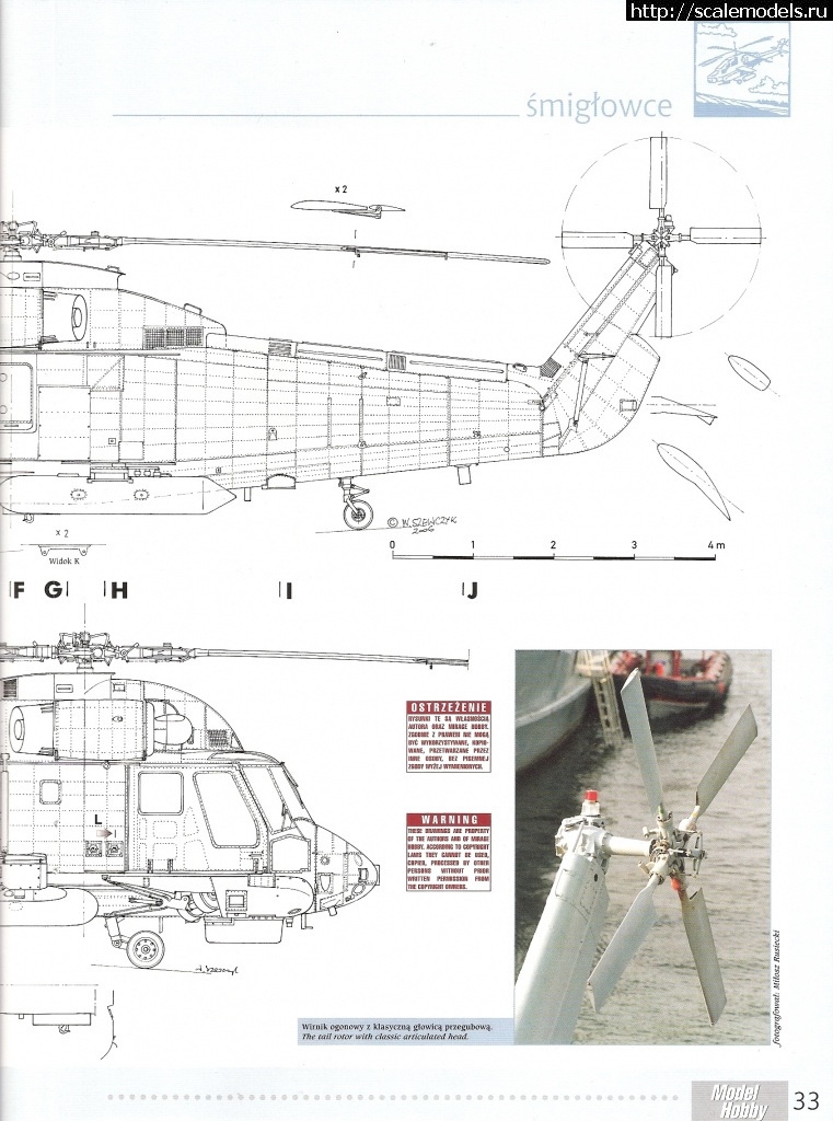 1575979938_scan1751.jpg : #1588654/ Kitty hawk 1/48 SH-2G Super seasprite -   