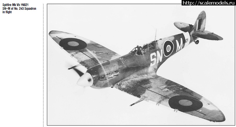1576073197_worn-upside.jpg : #1588853/ Eduard 1/72 Spitfire Mk. IX(#13684) -   