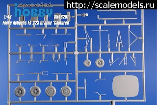 1576157978_SH48201-04.jpg :  Special Hobby 1/48 Focke Achgelis FA 223 Drache  