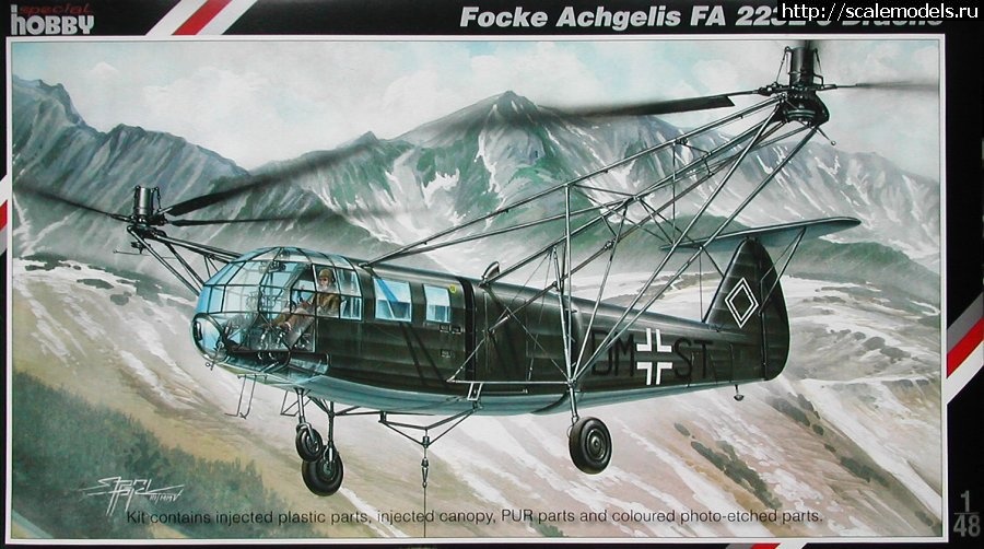 1576272871_111111111111111111.jpg : #1589375/  Special Hobby 1/48 Focke Achge...(#14459) -   