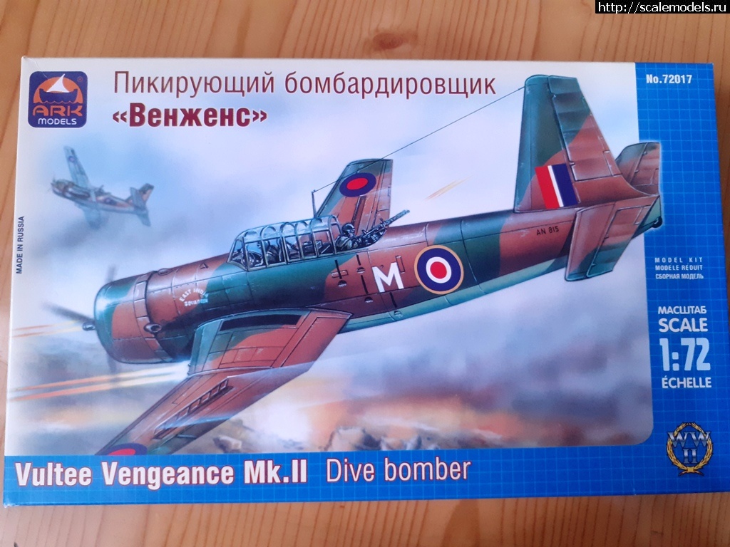 1576355945_1.jpg : Vultee -31 Vengeance Mk.II (ARKmodels) (1:72) !  