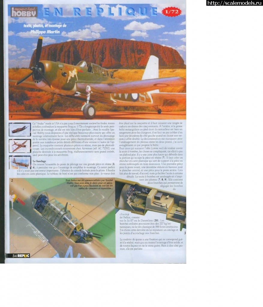 1576361464_2.jpg : #1589568/ Vultee -31 Vengeance Mk.II (ARKmodels) (1:72) !  