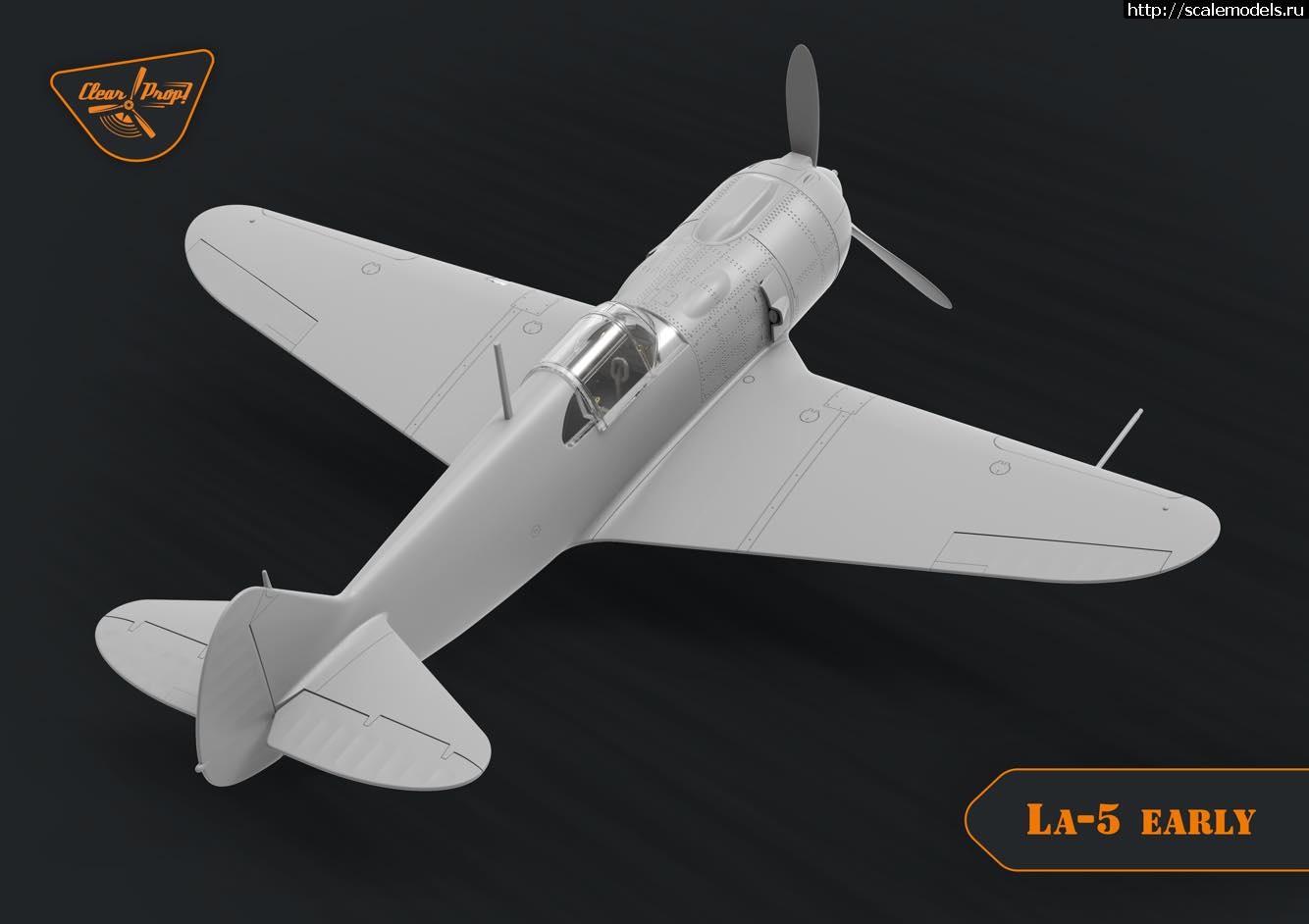 1577273571_t3TlFDJvToM.jpg :  Clear Prop 1/72 -5  - 3D-  