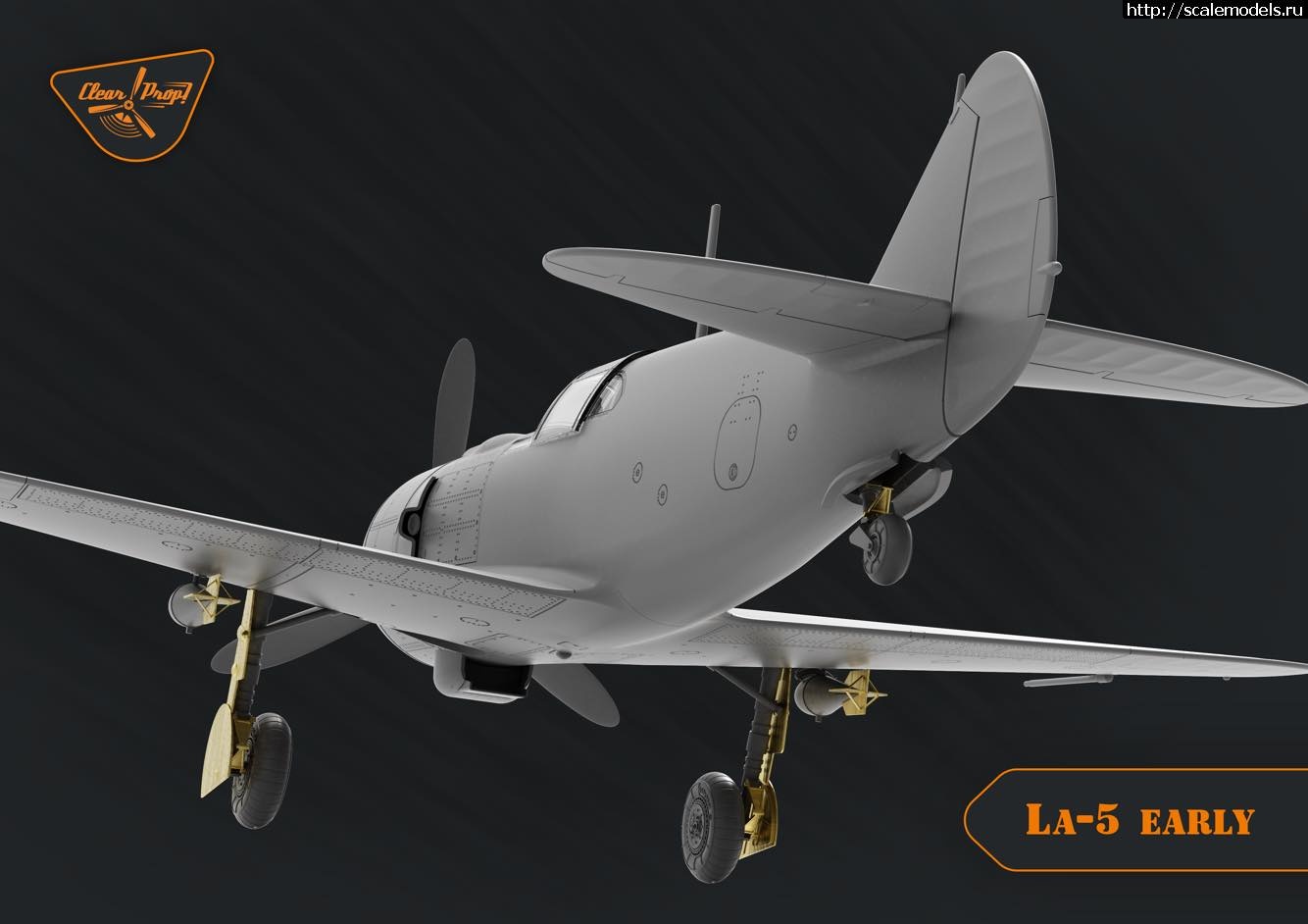 1577273572_oNH31usJfuk.jpg :  Clear Prop 1/72 -5  - 3D-  