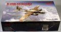 ICM 1/48 Douglas B-26B-56-DL Invader