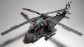 Kitty Hawk 1/48 SH-2G Super Sea Sprite