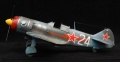 HpH Models 1/32 -7 - 