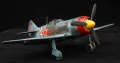 HpH Models 1/32 -7 - 