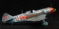 HpH Models 1/32 -7 - 