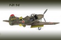 Kitty Hawk 1/32 P-39N-0 Airacobra