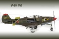 Kitty Hawk 1/32 P-39N-0 Airacobra