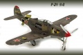 Kitty Hawk 1/32 P-39N-0 Airacobra
