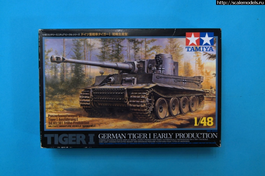 1577967754_1.jpg : TAMIYA 1/48 Tiger I (early production)  
