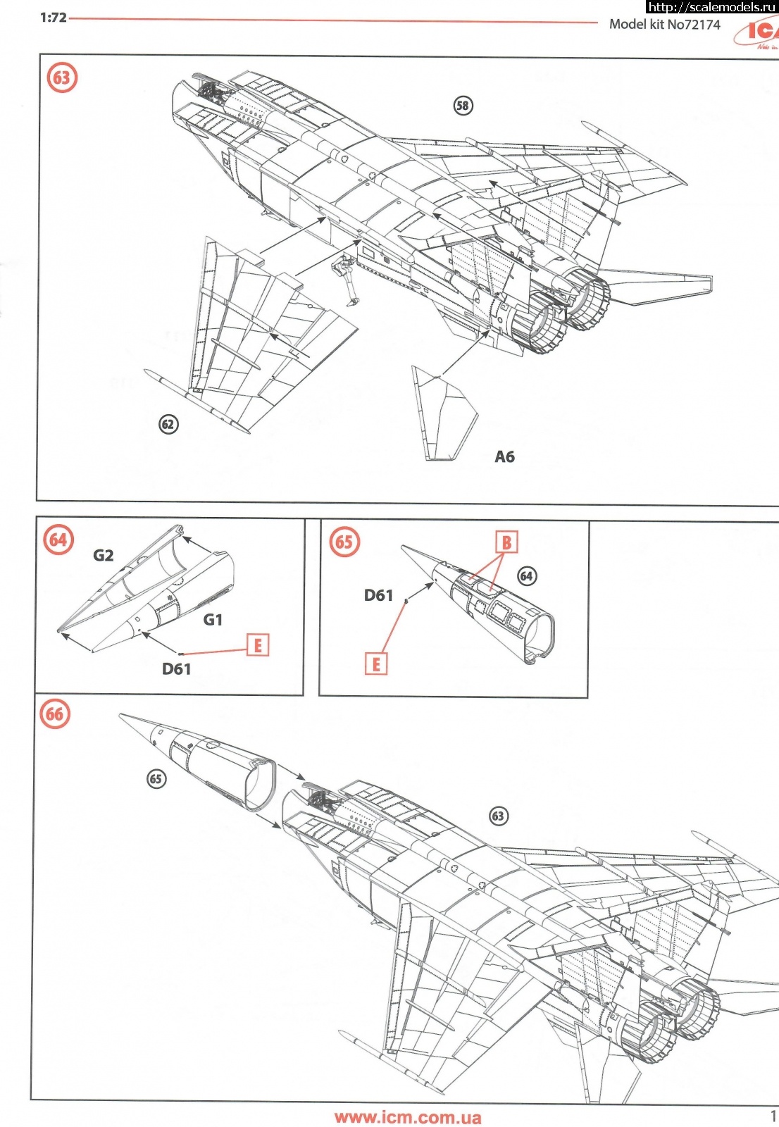 1578140027_skanirovanie0027.jpg : -25 1:72 ICM  