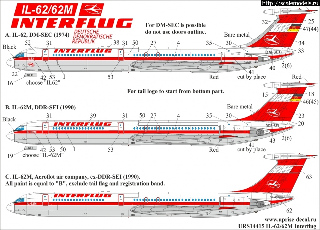 1578352724_1.jpg :   Uprise 1/144 -62/62  -154 Interflug   