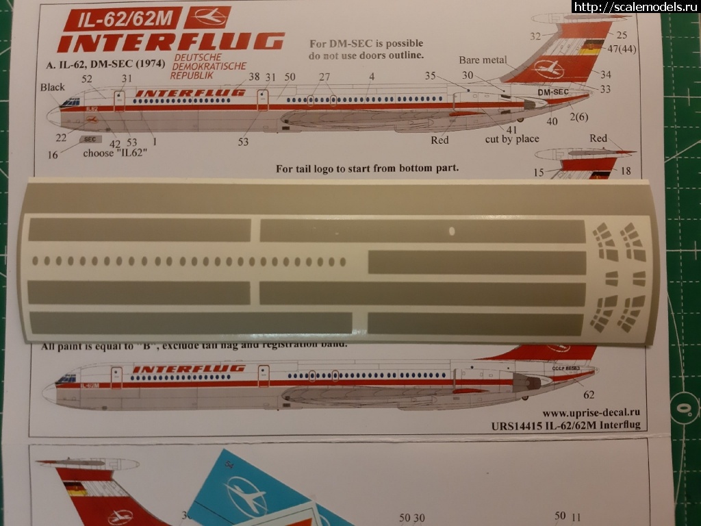 1578355433_16.jpg :   Uprise 1/144 -62/62  -154 Interflug   