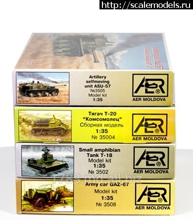 1578464272_ceefe62340e3.jpeg : #1593507/ Kleiner Panzerbefehlswagen 1KLA 1/35 Master Box  