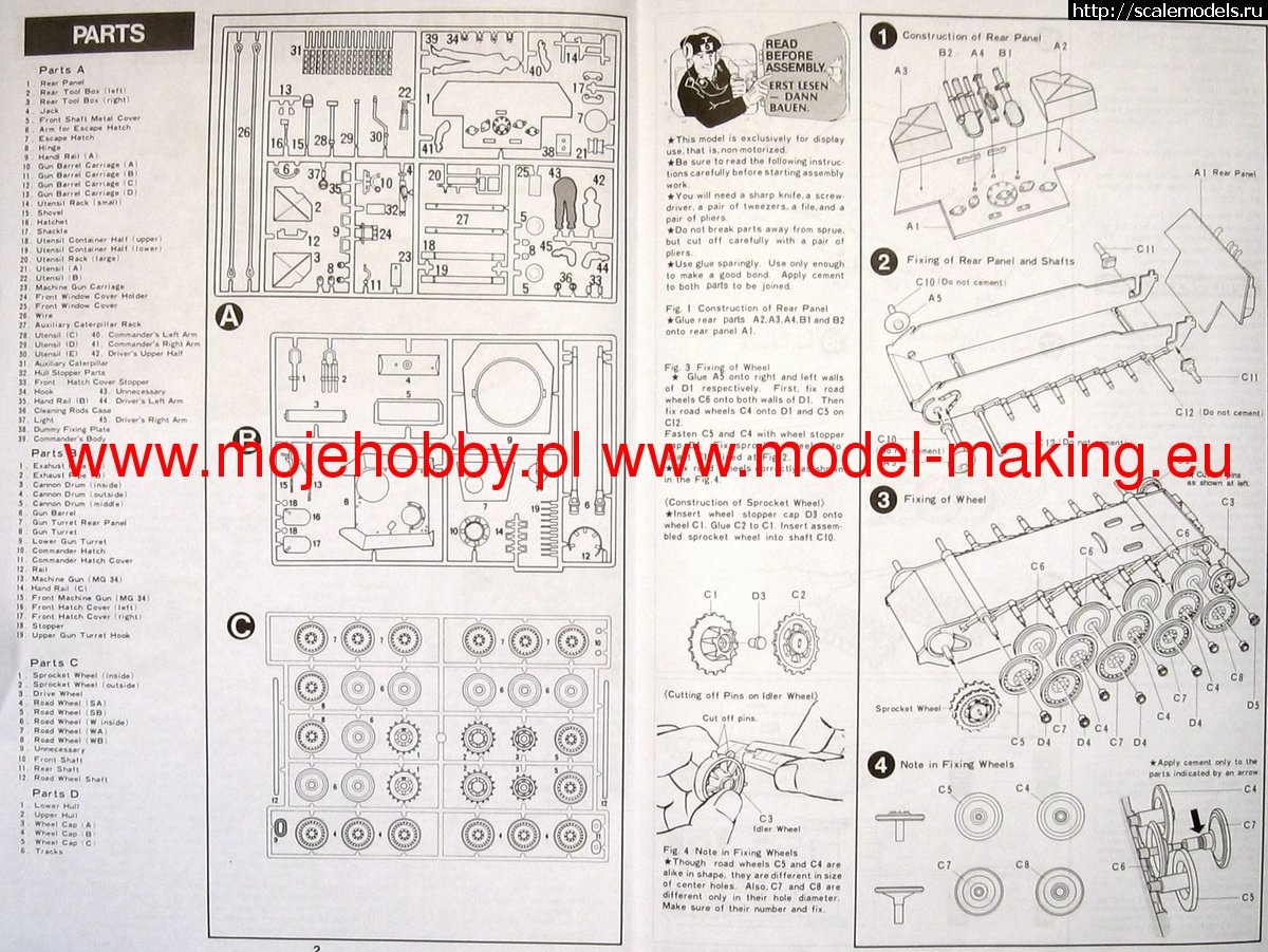 1578588558_1377_2_tam35065_2.jpg : #1593853/ Kleiner Panzerbefehlswagen 1KLA 1/35 Master Box  