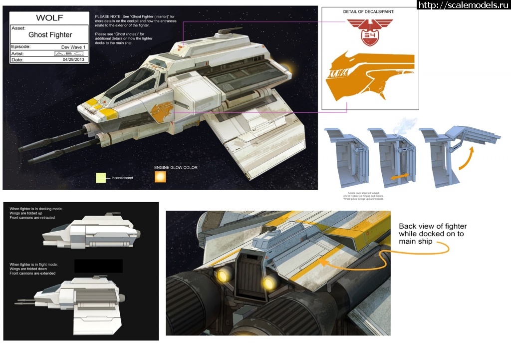 1578739787_star-wars-rebels-phantom-concept-art_7bfae03a.jpeg : #1594144/  VCX-100 ""  