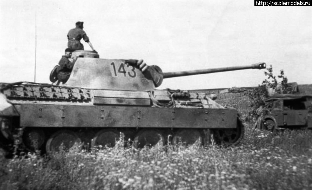 1579289667_Kursk-143.png : #1595672/   Pz.Kpfw.V Panther (  )  