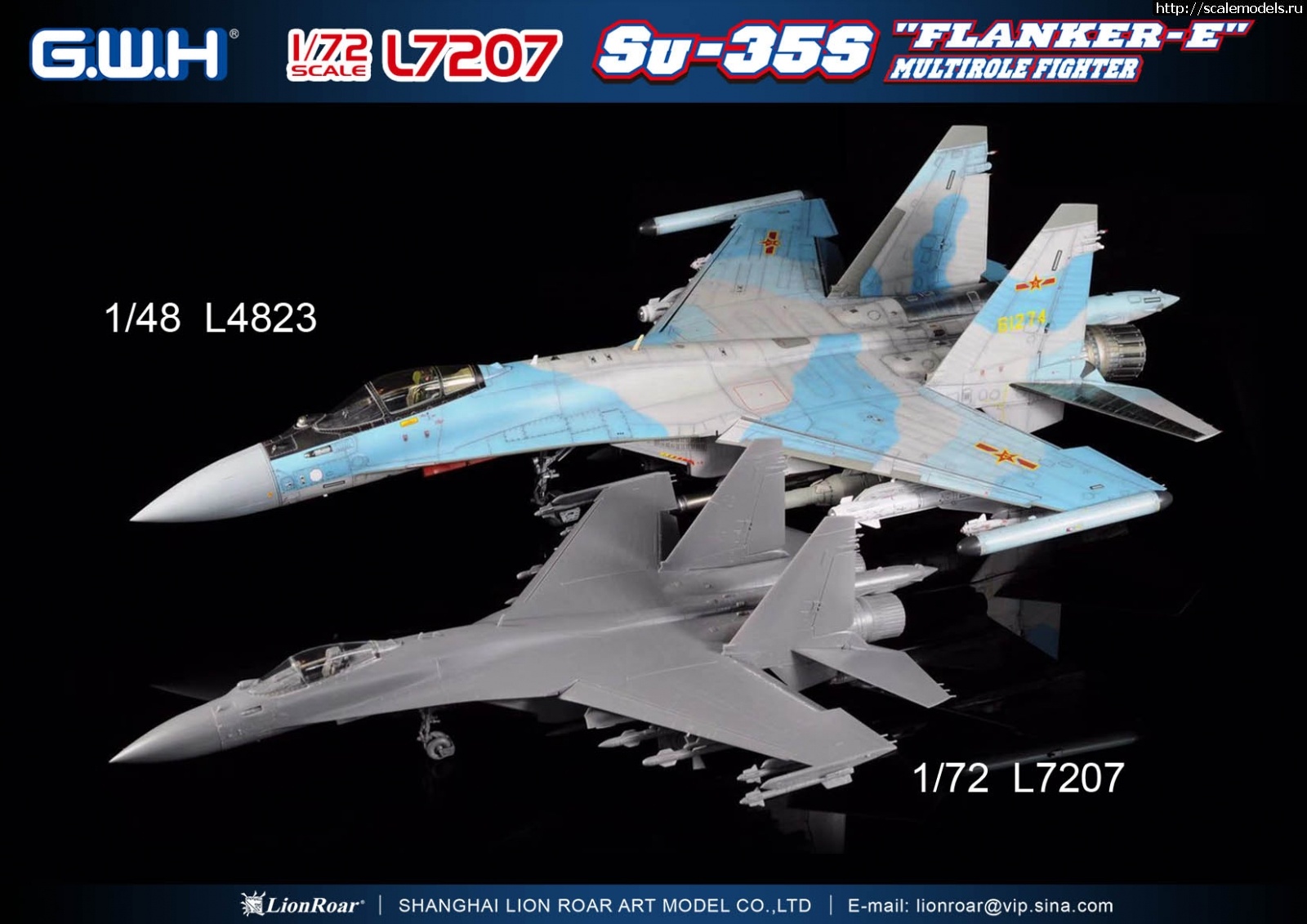 1579382813_04.jpg :  Great Wall Hobby 1/72 Su-35S  