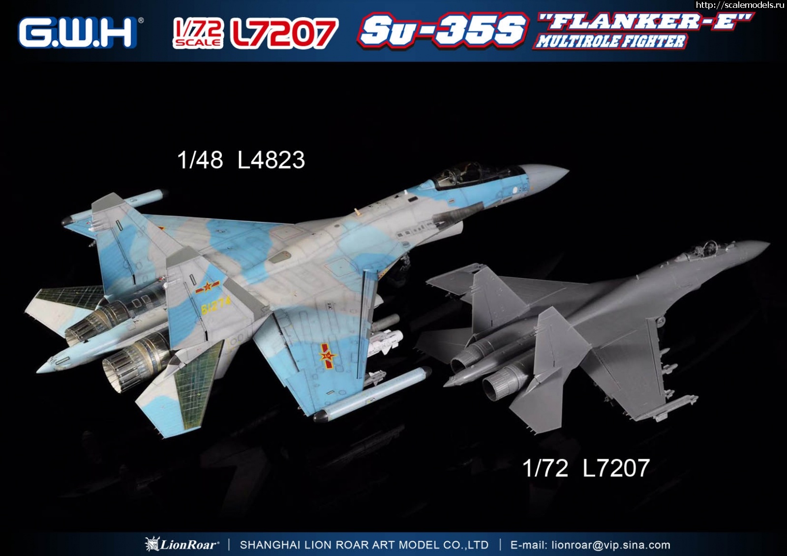 1579382813_05.jpg :  Great Wall Hobby 1/72 Su-35S  