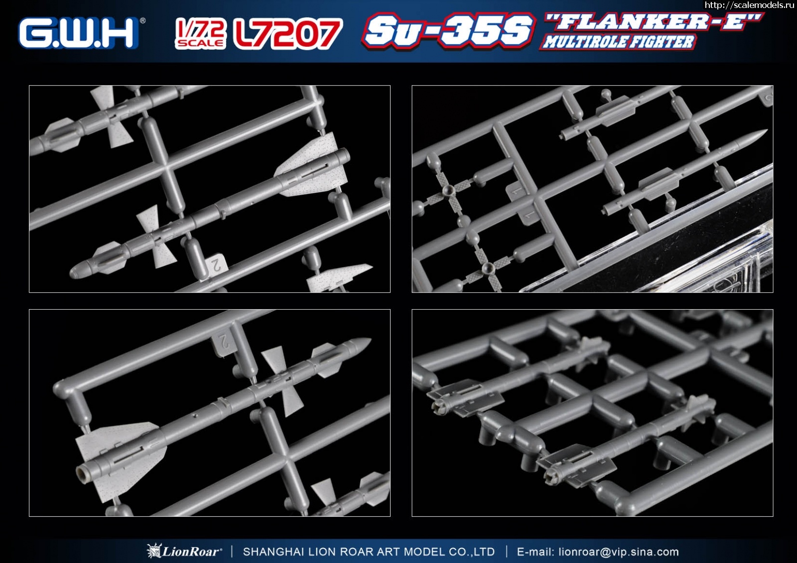 1579382819_11.jpg :  Great Wall Hobby 1/72 Su-35S  