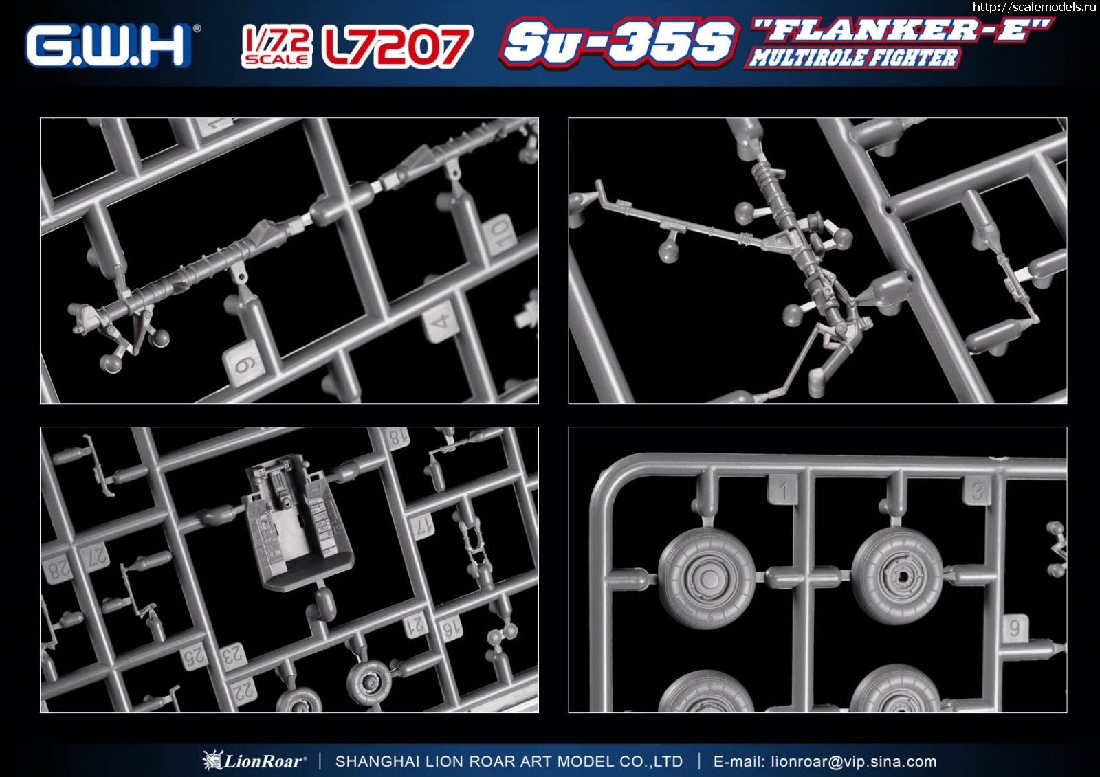 1579382820_12.jpg :  Great Wall Hobby 1/72 Su-35S  