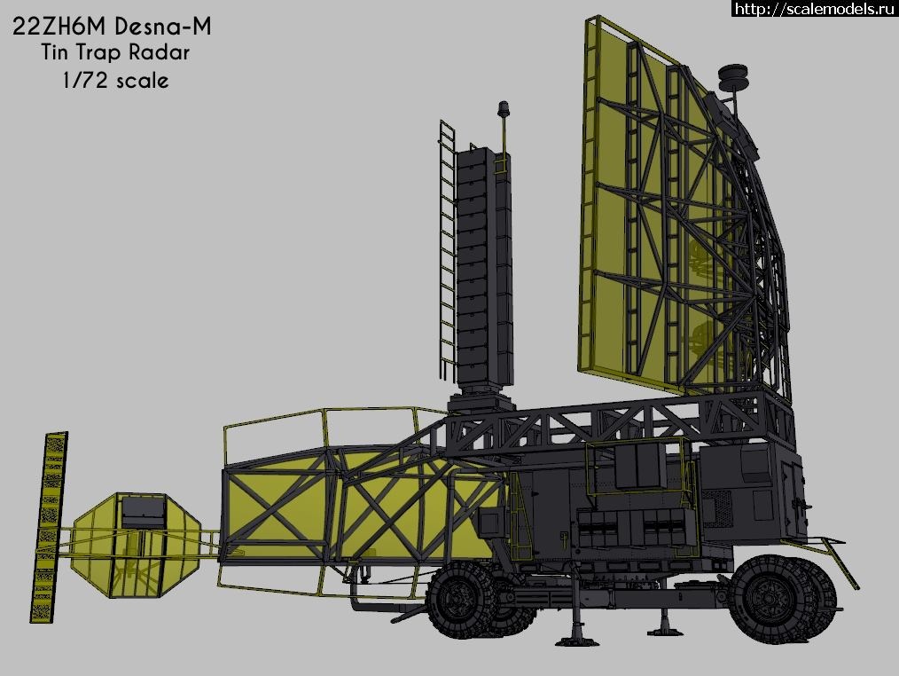 1579603517_83416319_3350113111697539_258602179915415552_o.jpg :  W-model 1/72  -1, -23  (SS-23 Scalpel),  775,  -  