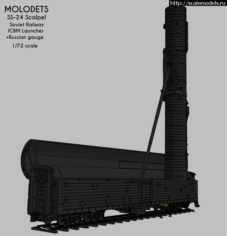 1579603573_82519017_3350223368353180_8662927797418721280_n.jpg :  W-model 1/72  -1, -23  (SS-23 Scalpel),  775,  -  