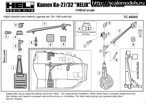 1579893100_1.png :  Heli-Resin Kits 1/48  -27 HobbyBoss  