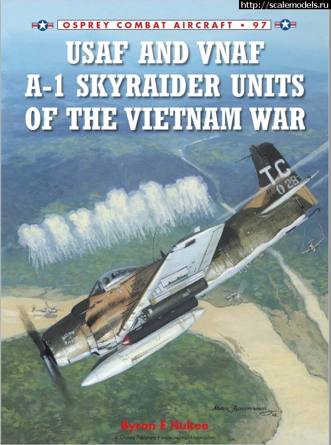 1580132585_bezymnnyjj.jpg : #1597885/ Skyraider -      