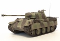 Dragon 1/35 Panther Ausf.G (MAN,  1945) -  