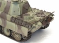 Dragon 1/35 Panther Ausf.G (MAN,  1945) -  