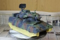 Meng 1/35 Flakpanzer Gepard A2