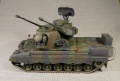 Meng 1/35 Flakpanzer Gepard A2