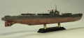 AFV club 1/350 I-58 ( 1945 )