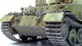 Dragon 1/35 Sd.Kfz.184 Ferdinand